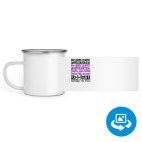 Кружка металлическая белая (круговая запечатка)