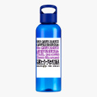 Прозрачная спортивная бутылка