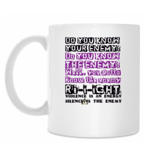 Кружка THE ENEMY