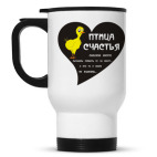 Кружка-термос