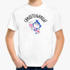 Детская футболка