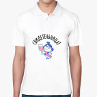 Мужская рубашка поло