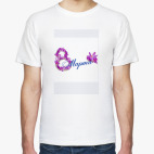 Мужская футболка