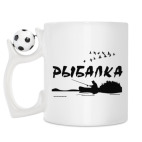 Кружка с футбольным мячиком