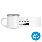 Кружка металлическая белая (круговая запечатка)