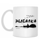 Кружка 330 мл