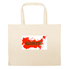 Большая сумка шоппер