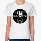 Rockets