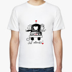 Мужская футболка