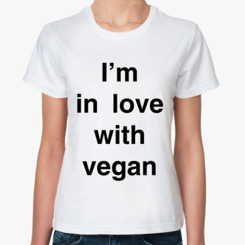 Классическая футболка IN LOVE WITH VEGAN