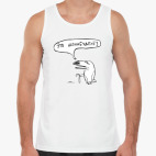 Мужская майка