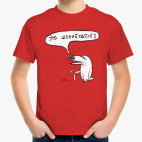 Детская футболка