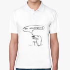 Мужская рубашка поло