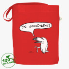 Сумка шоппер