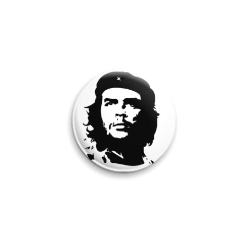 Значок 25мм с принтом  Че
