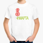 Детская футболка