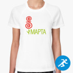 Женская спортивная футболка