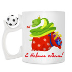 Кружка с футбольным мячиком