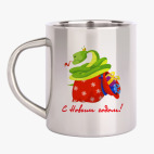 Кружка металлическая