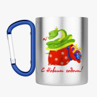 Кружка с карабином