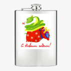 Фляжка стальная