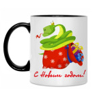 Кружка двухцветная