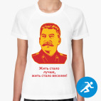 Женская спортивная футболка