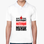 Мужская рубашка поло