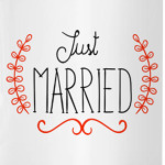 Молодожёны