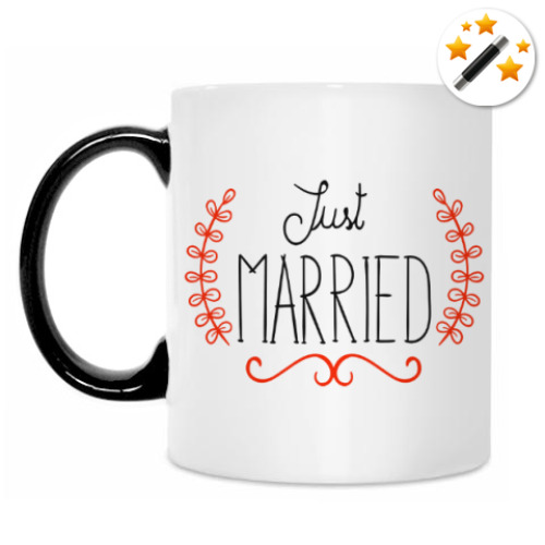 Кружка-хамелеон с принтом Молодожёны