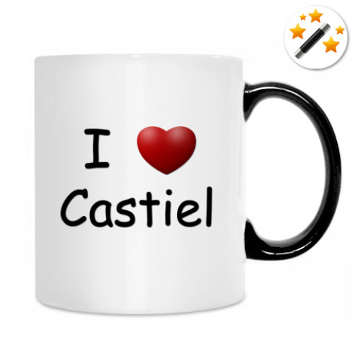 Кружка-хамелеон с принтом I Love Castiel