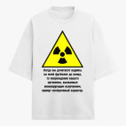 Футболка оверсайз