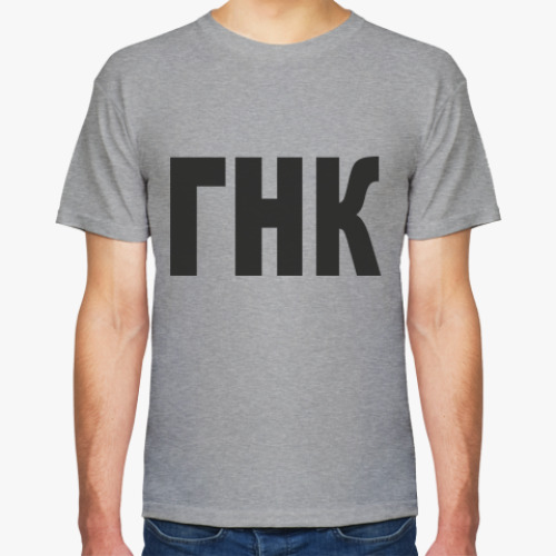 Футболка с принтом ГНК