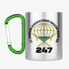 Кружка с карабином