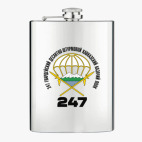 Фляжка стальная