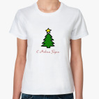 С новым годом