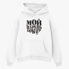 Толстовка худи оверсайз