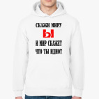 Толстовка худи