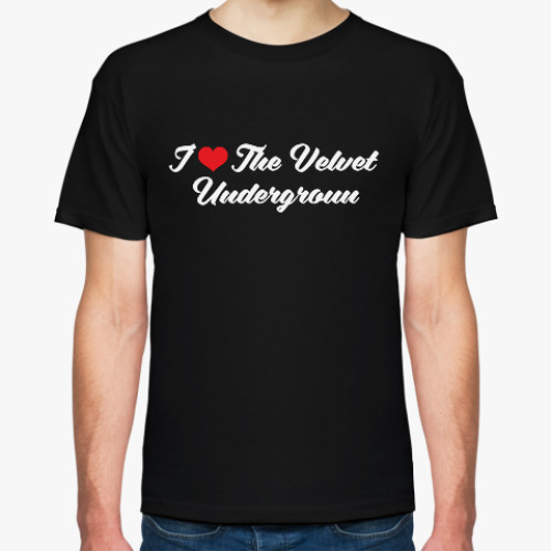 Футболка I love The Velvet Underground