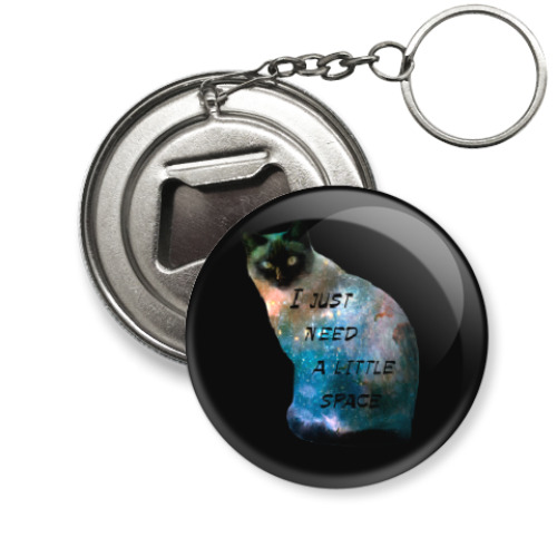 Брелок-открывашка с принтом Котик космический