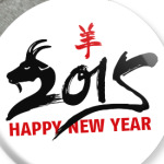 Год козы (овцы) 2015