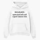 Толстовка худи оверсайз