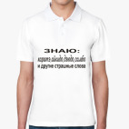 Мужская рубашка поло