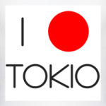 I LOVE TOKIO