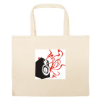 Большая сумка шоппер