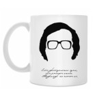 Кружка 330 мл