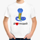 Детская футболка