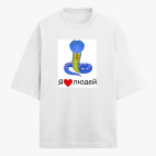 Футболка оверсайз