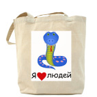 Холщовая сумка