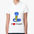 Женская рубашка поло